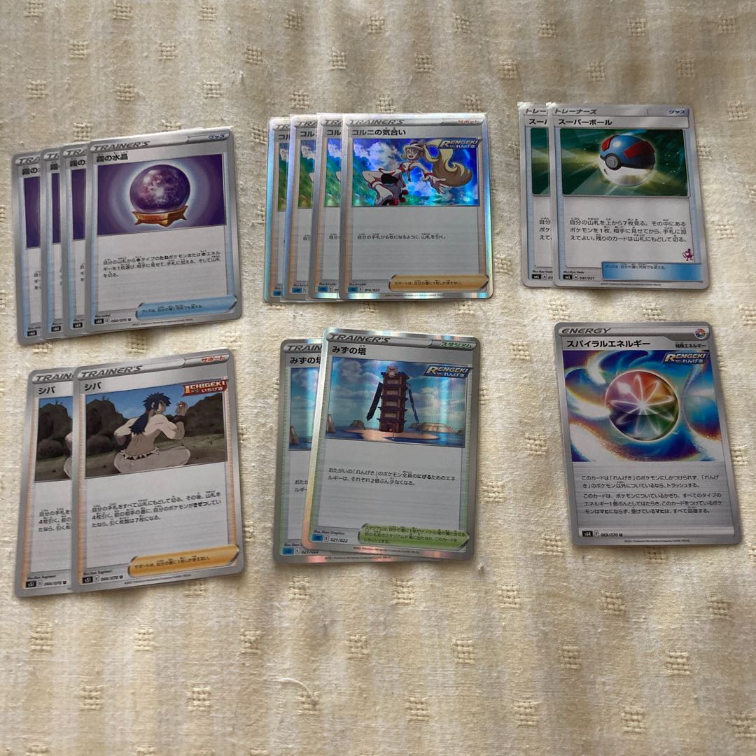 Nyaco様専用れんげきテンタクル　デッキパーツ