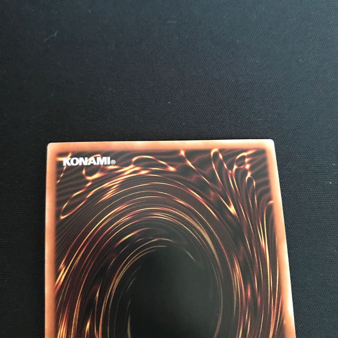 烙印竜アルビオン プリズマティックシークレットレア