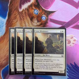 孤独な宣教師　英語　4枚①