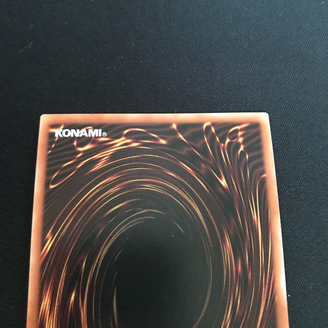 Tri-Brigade Airborne Assault Prismatic Secret Rare