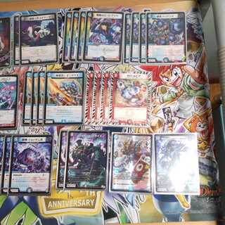 Zero-Lupia Joestar,.