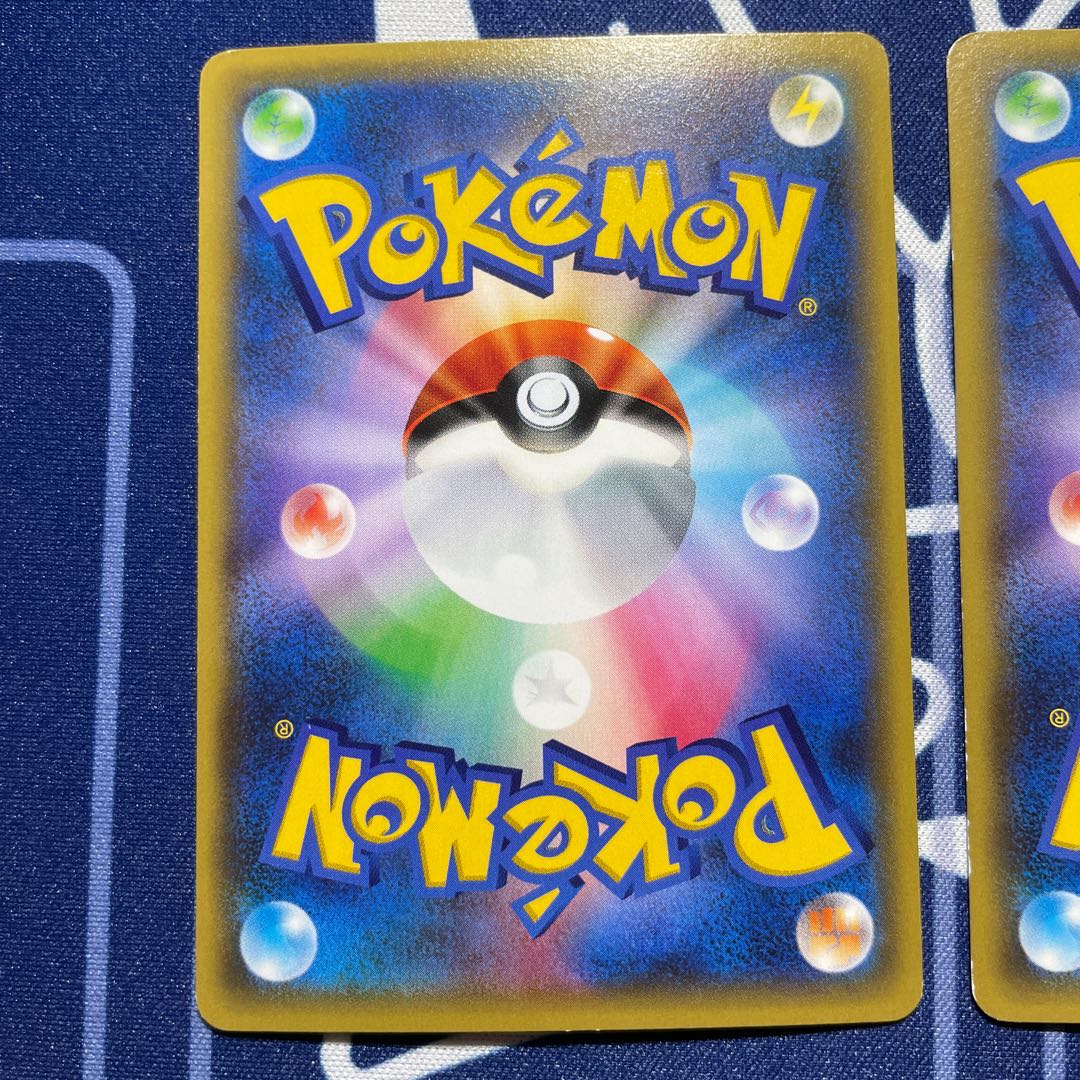 ヒトカゲ リザード ポケキュン ポケモンカード 1ed