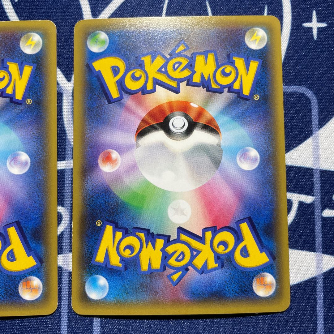 ヒトカゲ リザード ポケキュン ポケモンカード 1ed