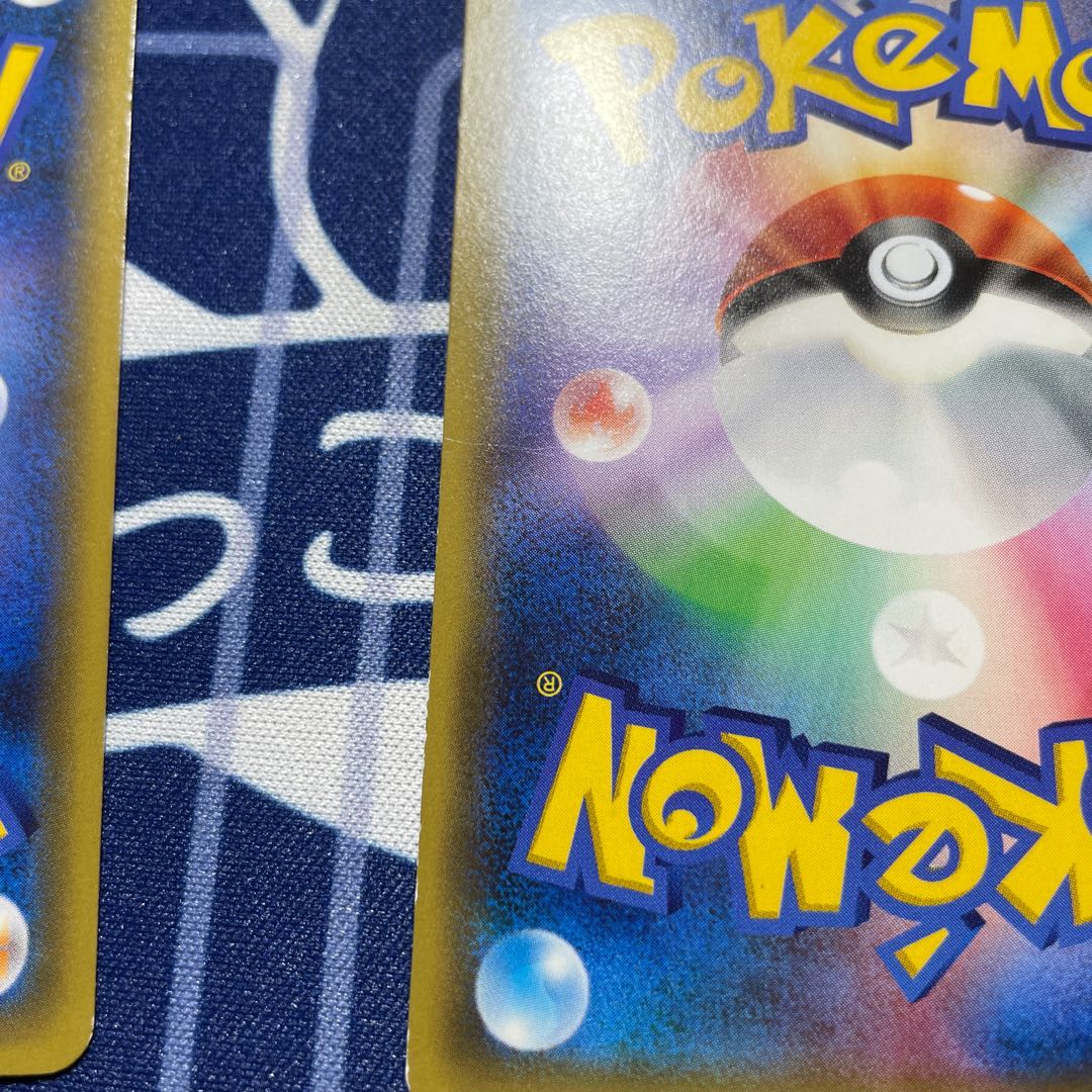 ヒトカゲ リザード ポケキュン ポケモンカード 1ed