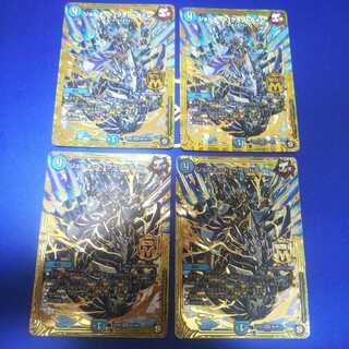 Jornado Grand Line 4 sheets