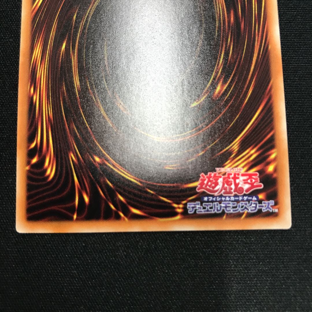 蒼翠の風霊使いウィン 20thシークレットレア