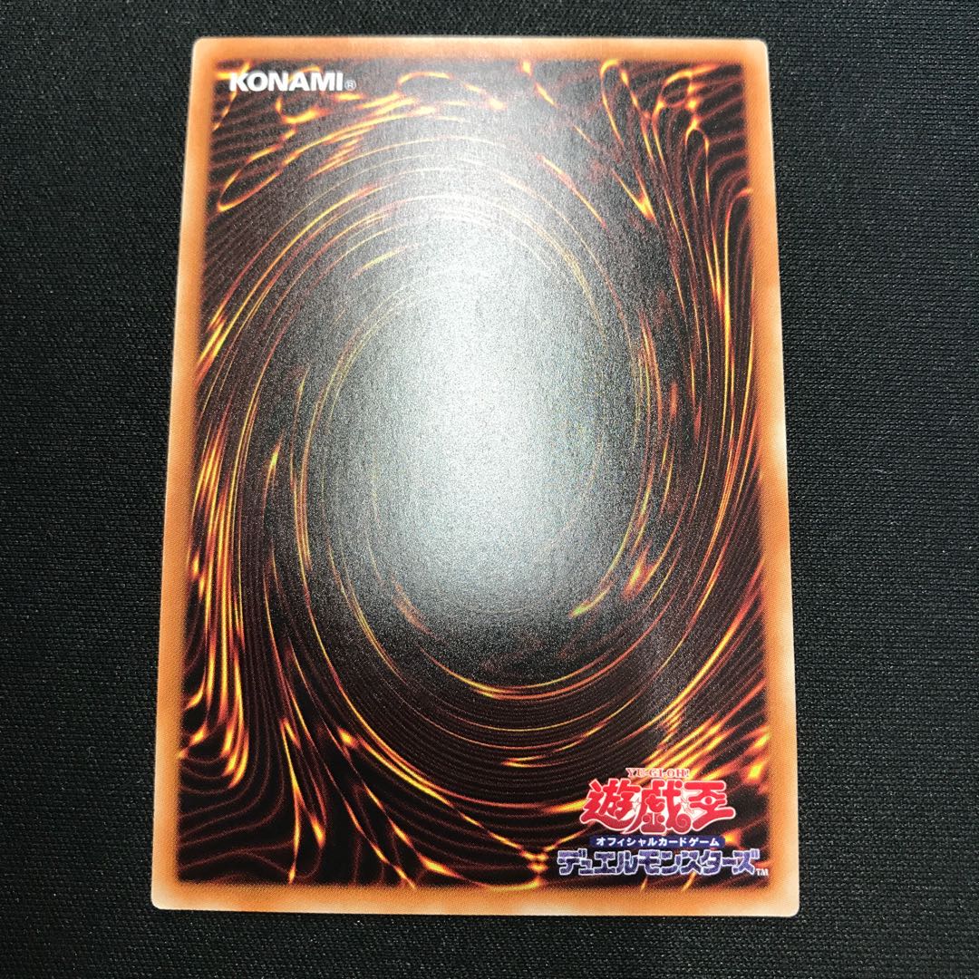 蒼翠の風霊使いウィン 20thシークレットレア