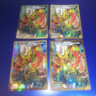 切札勝太&カツキング -熱血の物語- 4枚