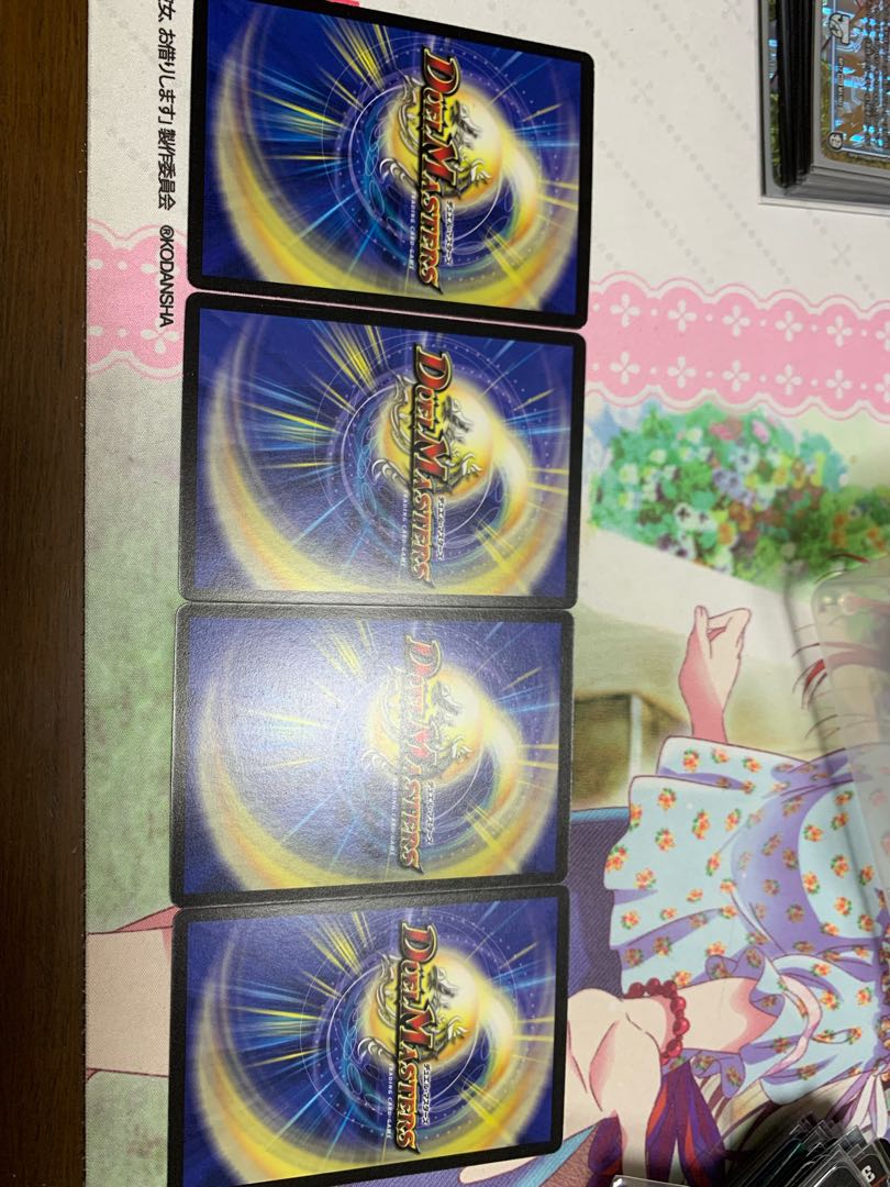 シナプス・キューブ