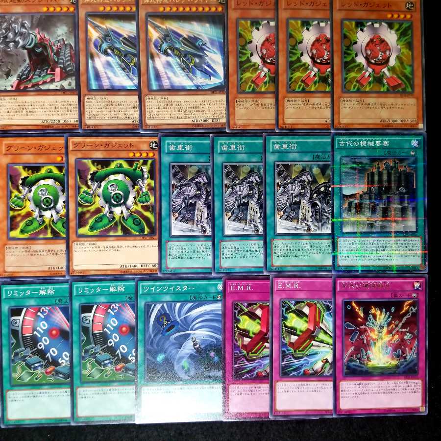 遊戯王No.358【本格構築】無限ガジェットデッキ　メイン40枚+EX15枚