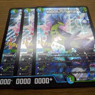 ウマキン☆プロジェクト