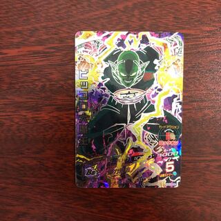 ビッコロ大魔王