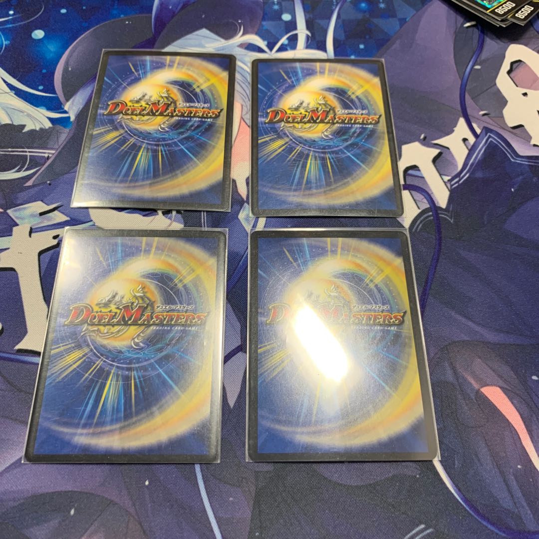 超次元ガロウズ・ホール