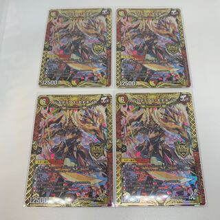 アルカディアス・モモキング KGM 4枚