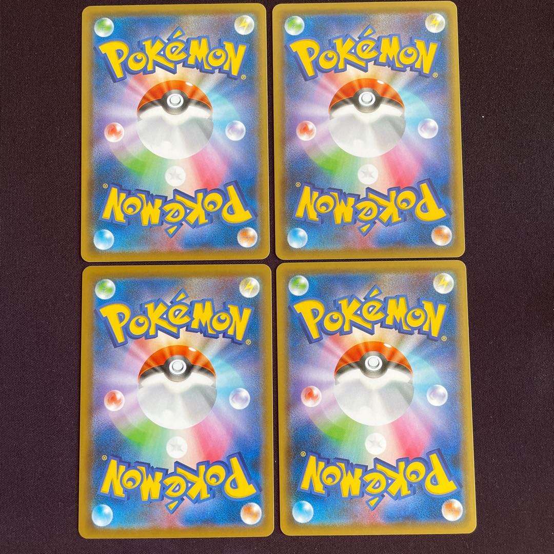 れいかいのお面 U