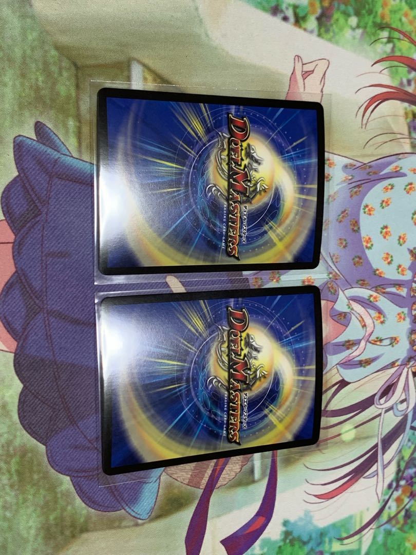 “乱振”舞神 G・W・D