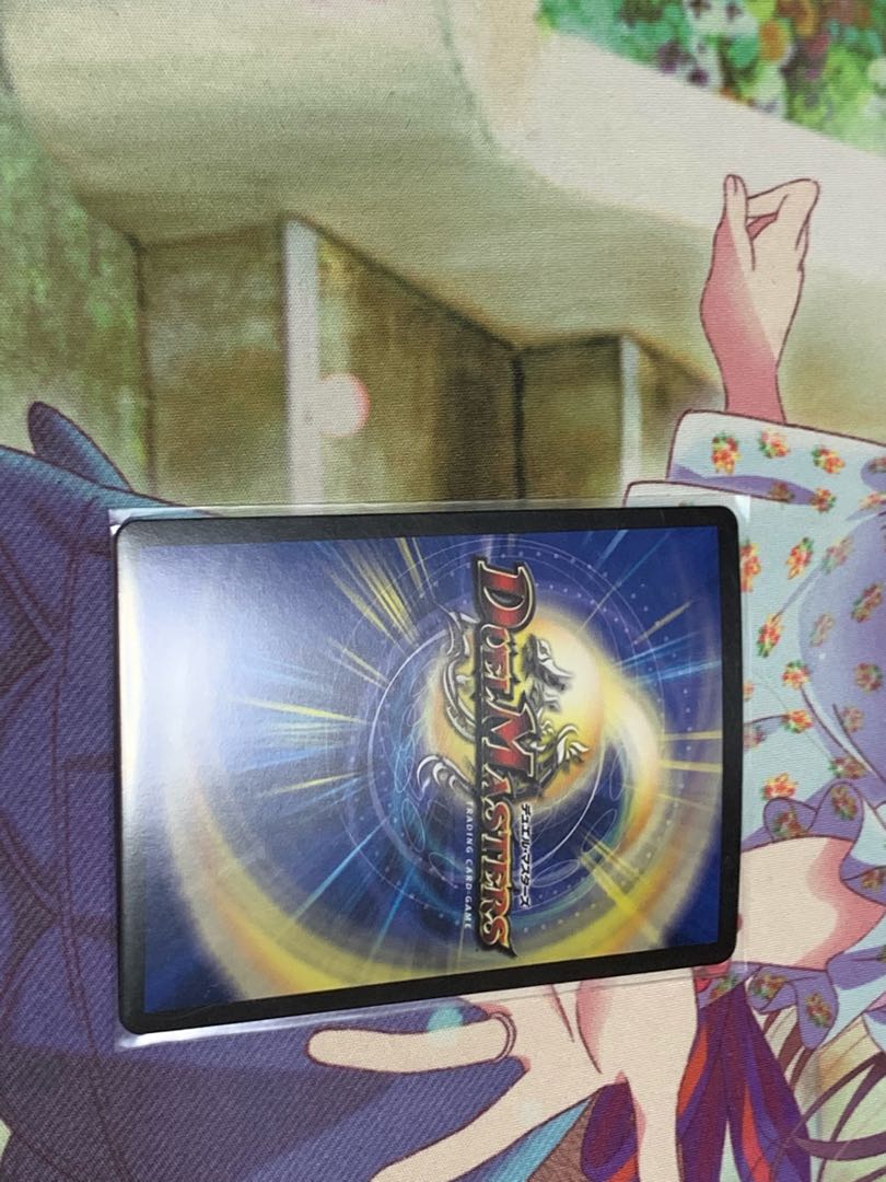 姫様宣言プリンプリン