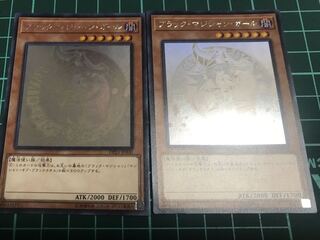 【ちくとく様検討用】2枚　ブラックマジシャンガール　ホログラフィックレア