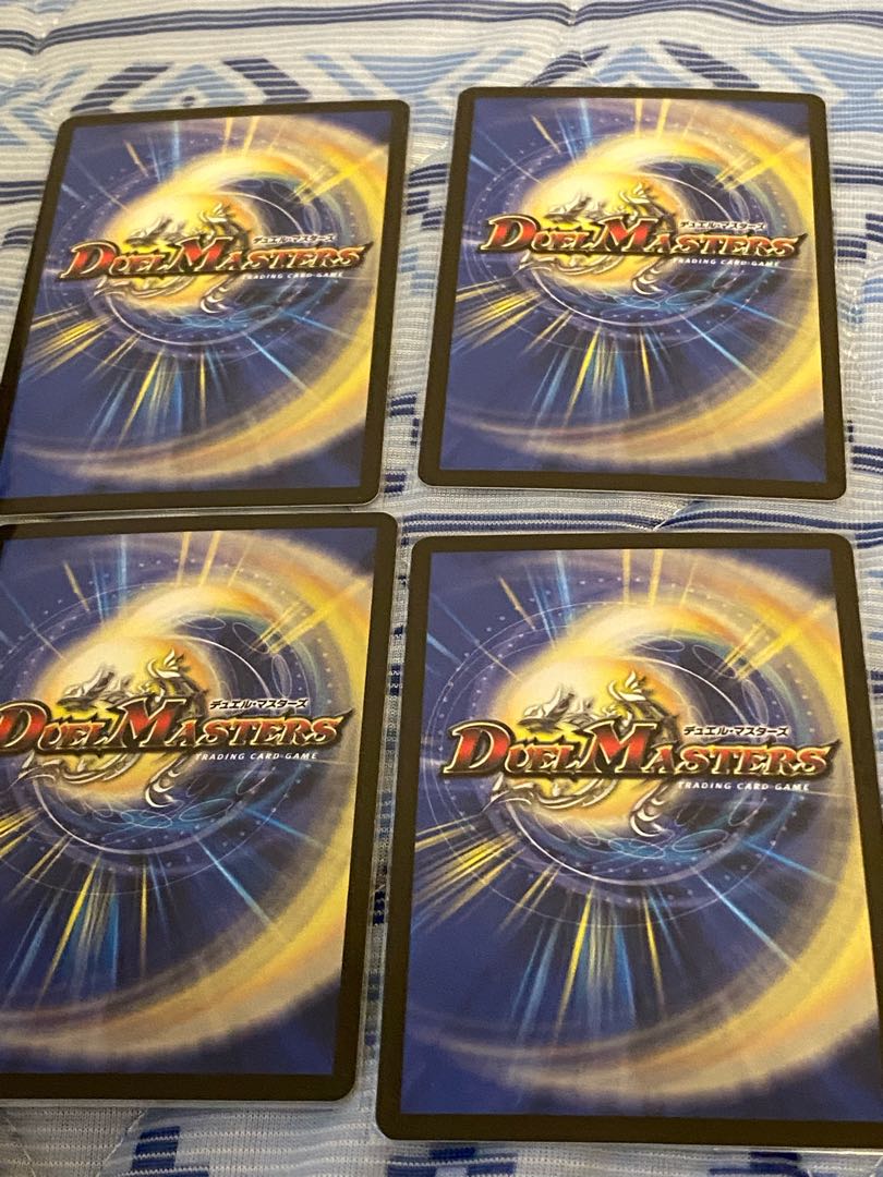 我我我ガイアール・ブランド 4枚セット