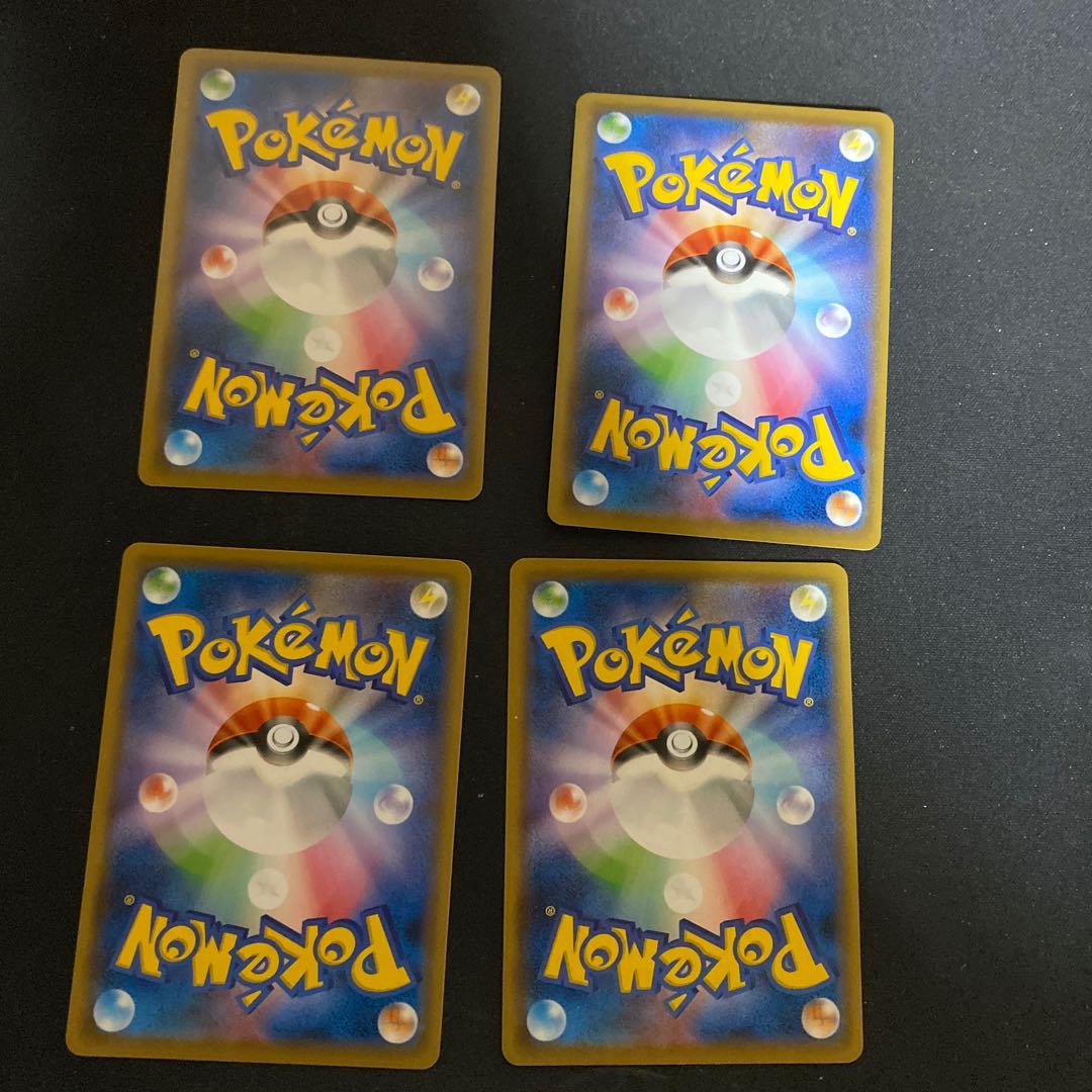 はくばバドレックスVMAX RRR RR計4枚　美品　ポケモンカード