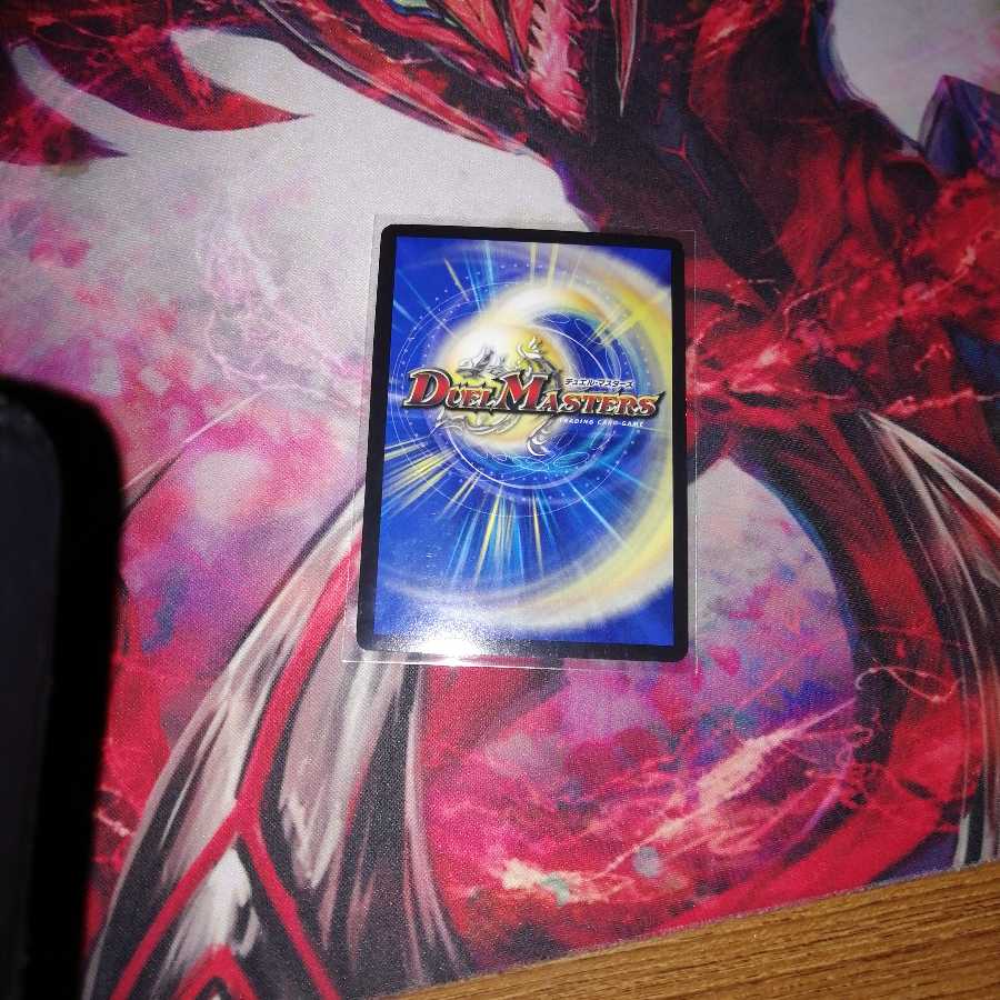 Jotgunjoragon Secret 1