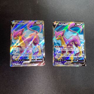 レパルダスV SR 2枚美品　白銀のランス