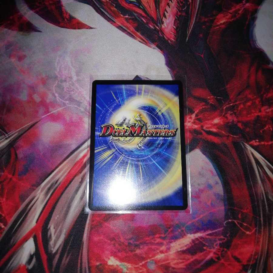 General Diamon 3-piece set 3枚