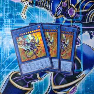 アラドヴァルの影霊衣 ウルトラレア ３枚セット