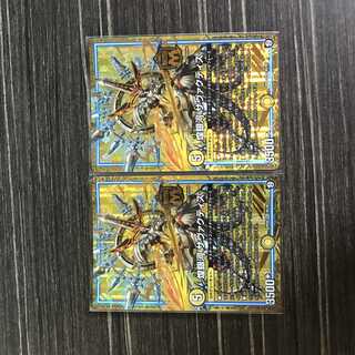 煌銀河 サヴァクティス MAS