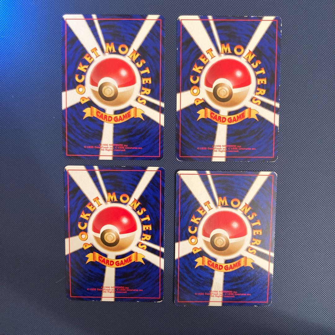 Stadium Cards, set of 4