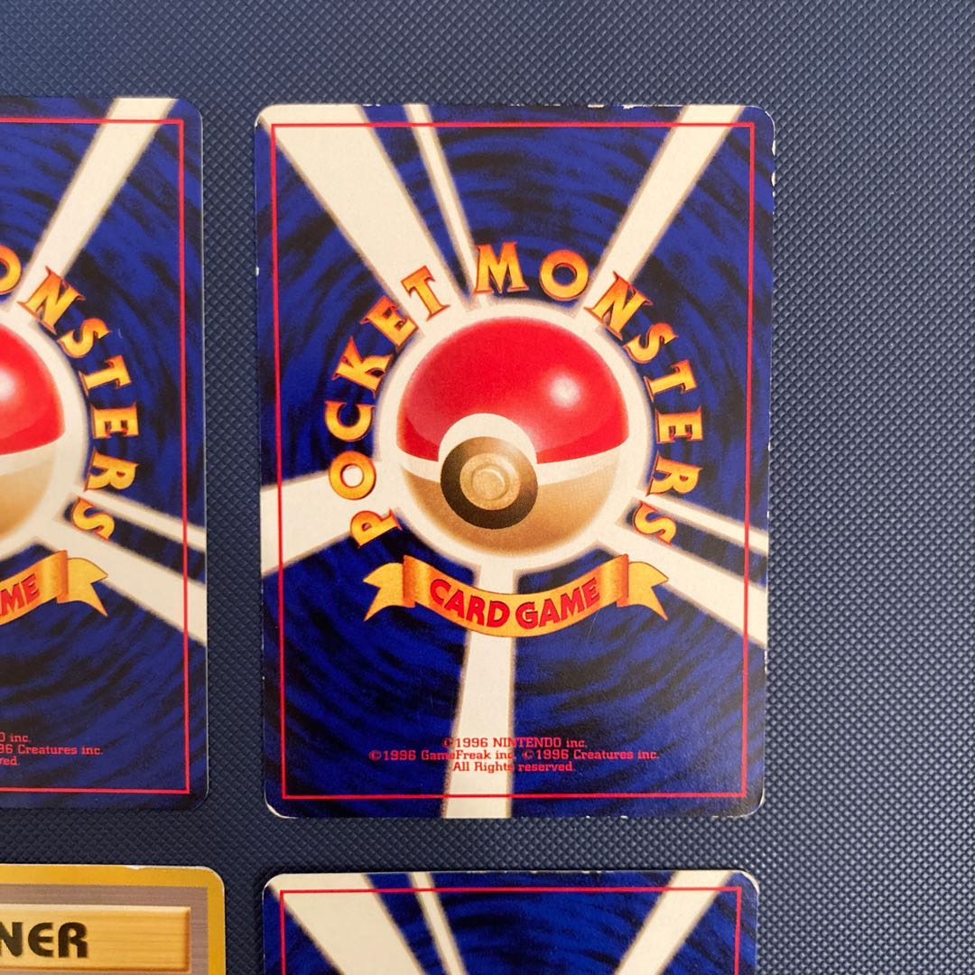 Stadium Cards, set of 4