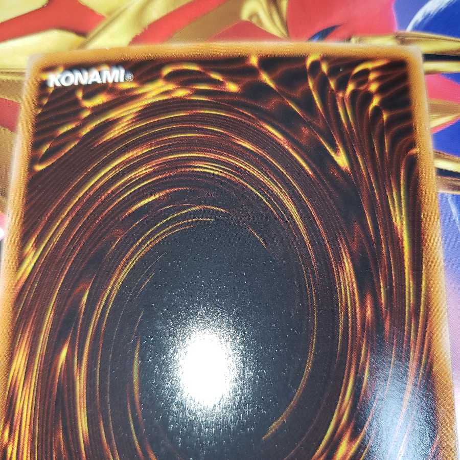 Vennominaga the Deity of Poisonous Snakes Ultra Rare