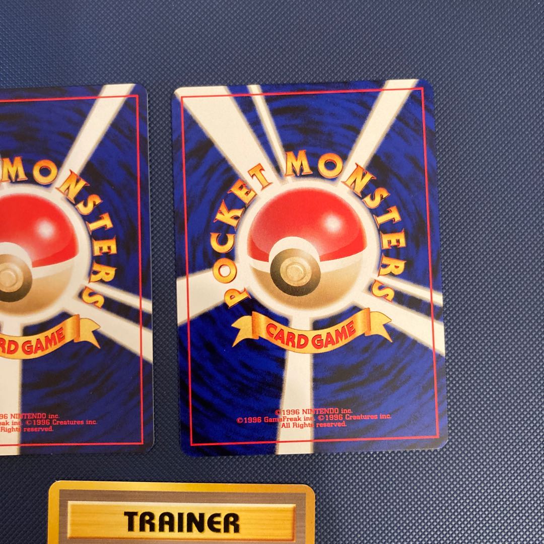 ラッキースタジアム、エネルギースタジアム、エコロジム 3枚セット