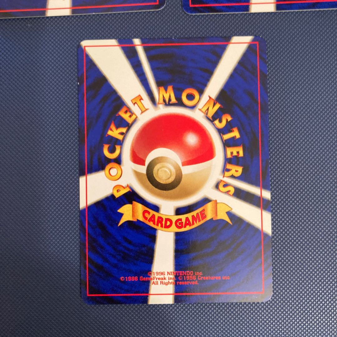 ラッキースタジアム、エネルギースタジアム、エコロジム 3枚セット