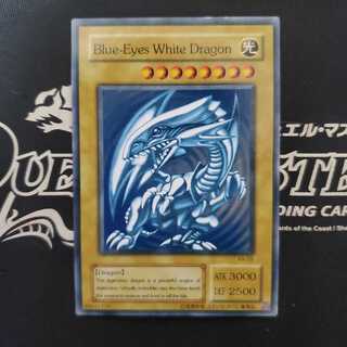 Blue-Eyes White Dragon 青眼の白龍 KA-05