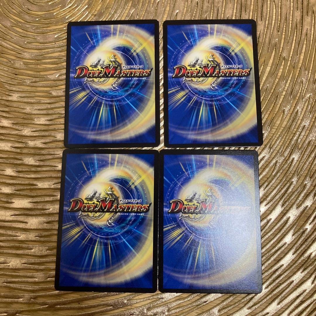 Oddly shaped stone|Senkin Wall (4 pieces)