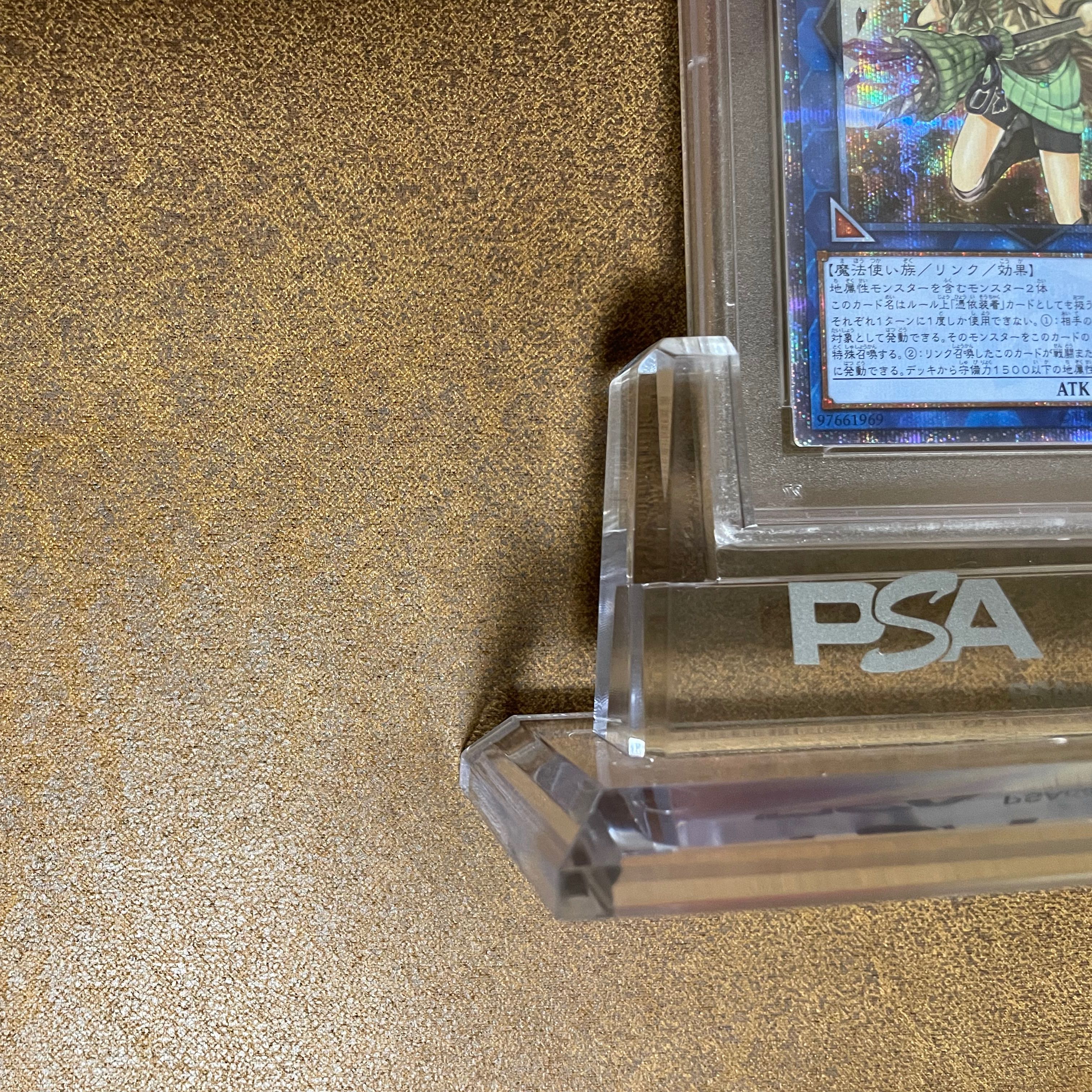 Wasabi's PSA10 Aussa the Earth Charmer, Immovable 20th