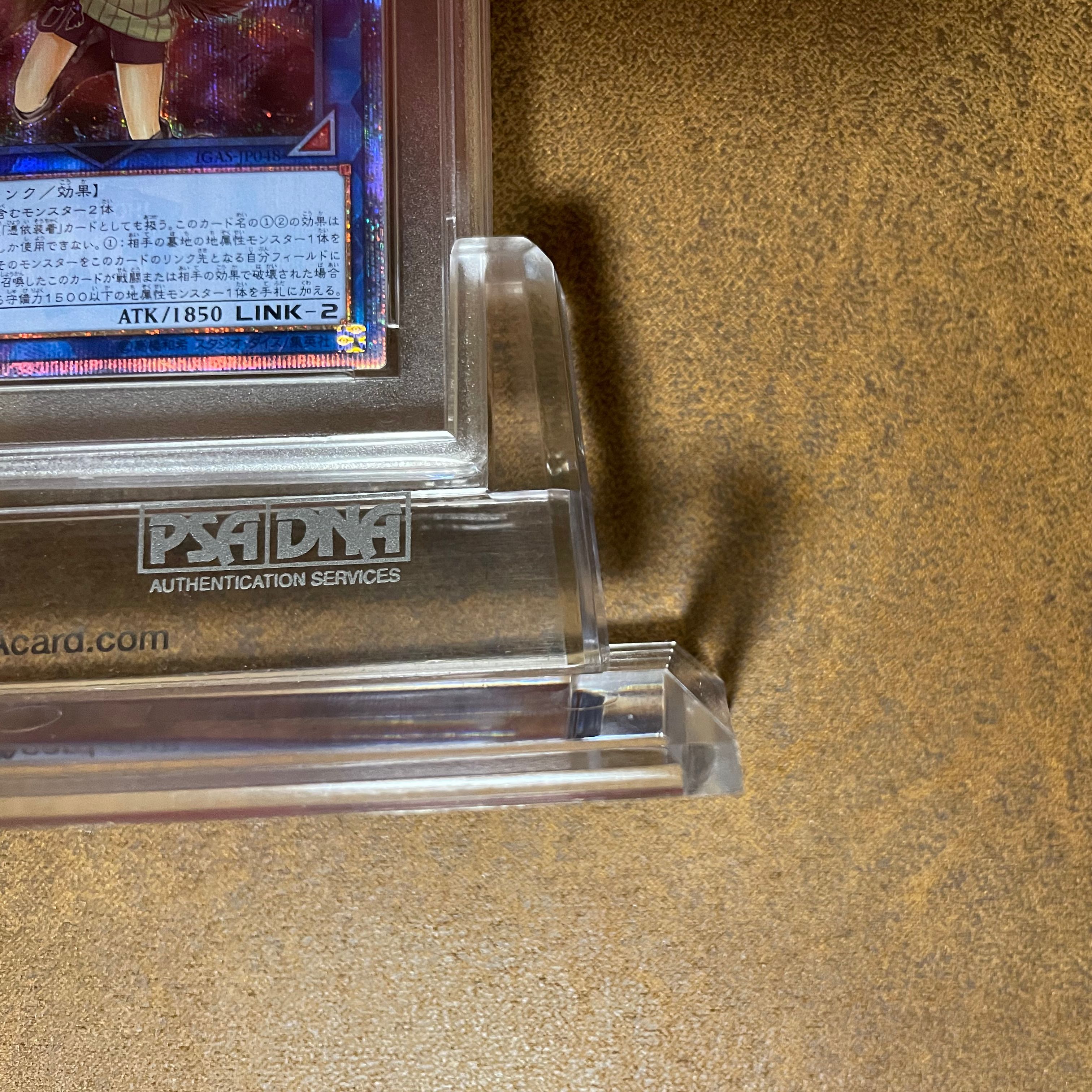 Wasabi's PSA10 Aussa the Earth Charmer, Immovable 20th