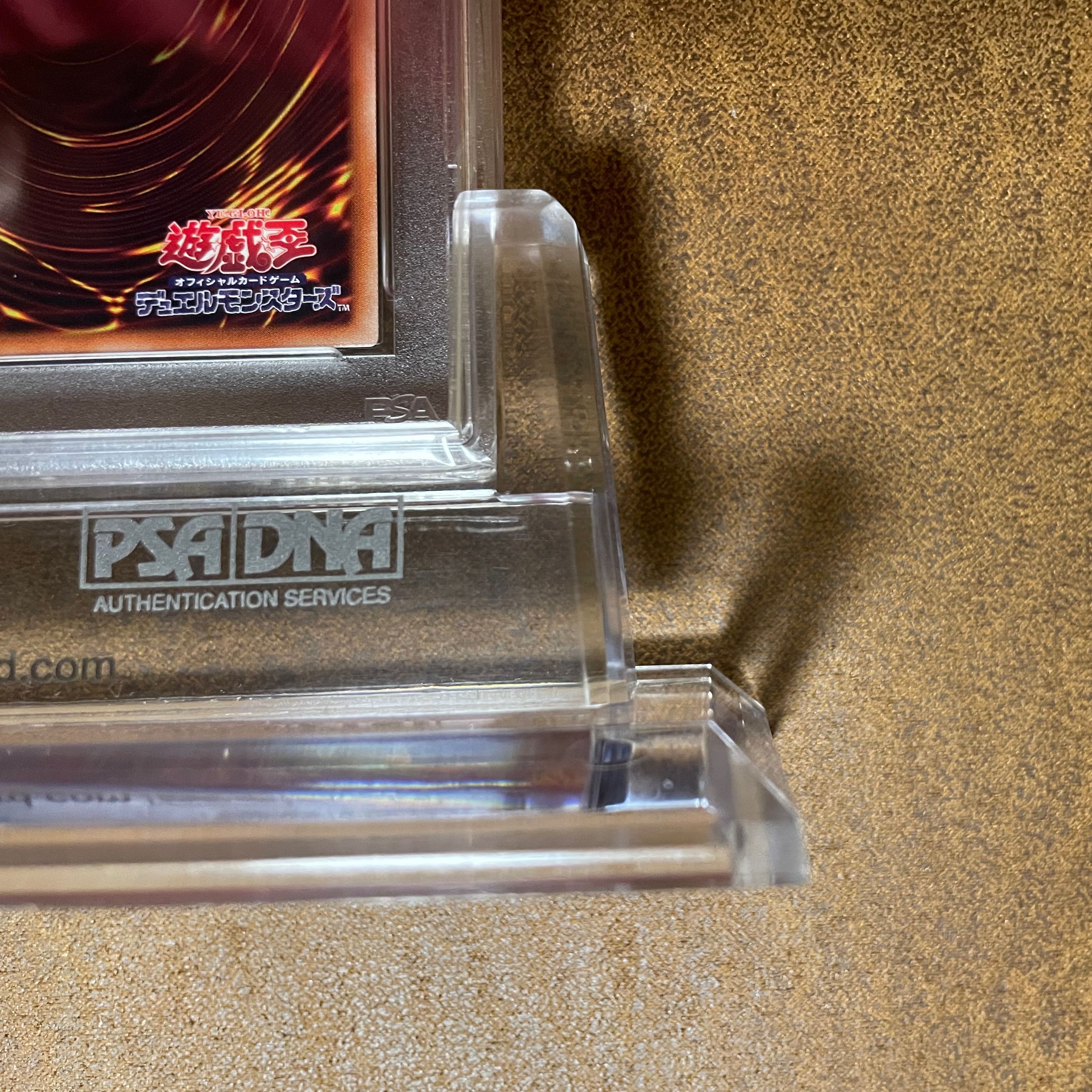 Wasabi's PSA10 Aussa the Earth Charmer, Immovable 20th