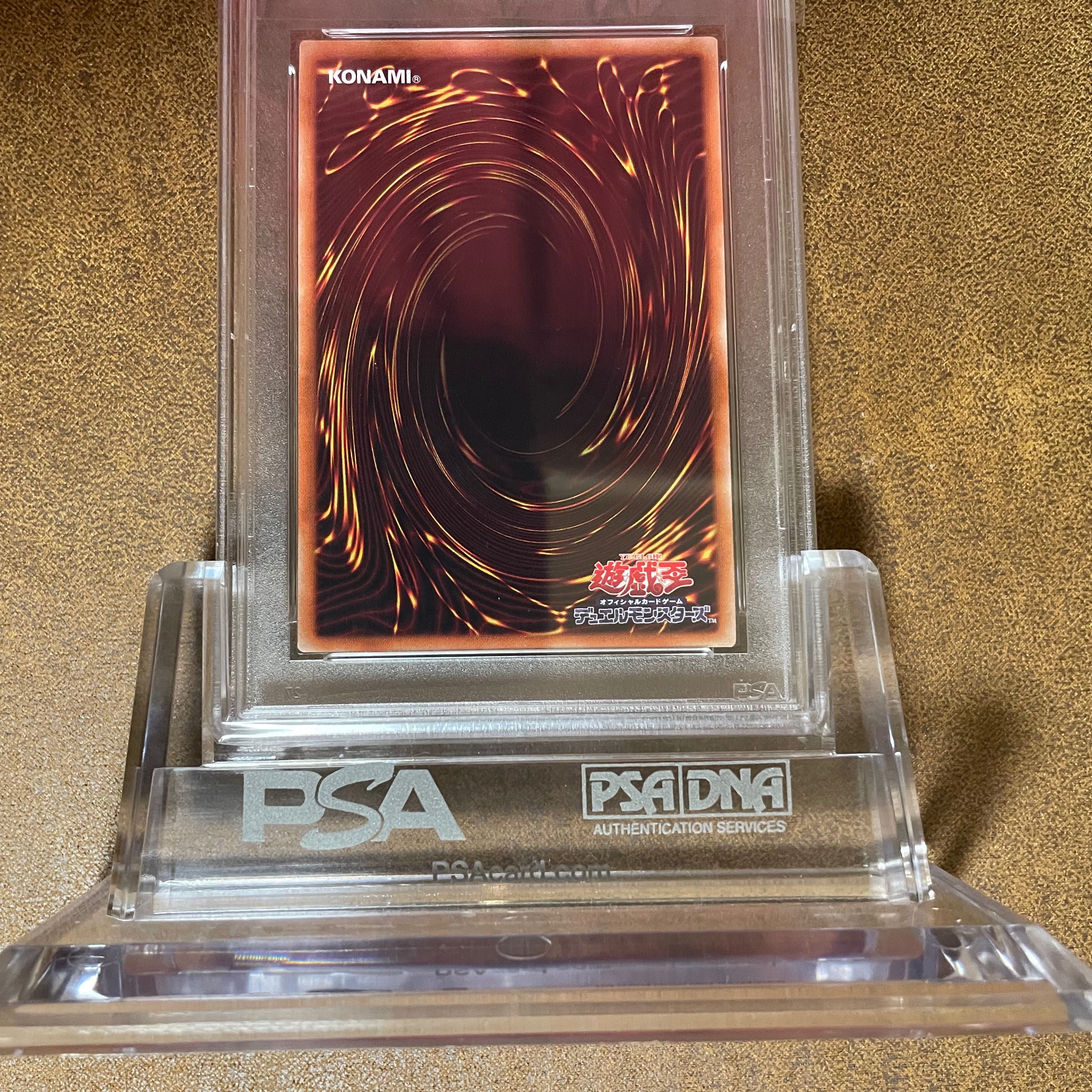 Wasabi's PSA10 Aussa the Earth Charmer, Immovable 20th