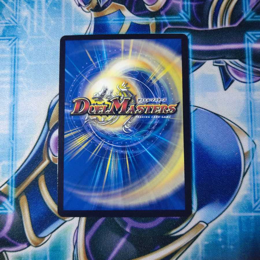 偽りの王 ヴィルヘルム(ウルトラゴールデンカード仕様) SR