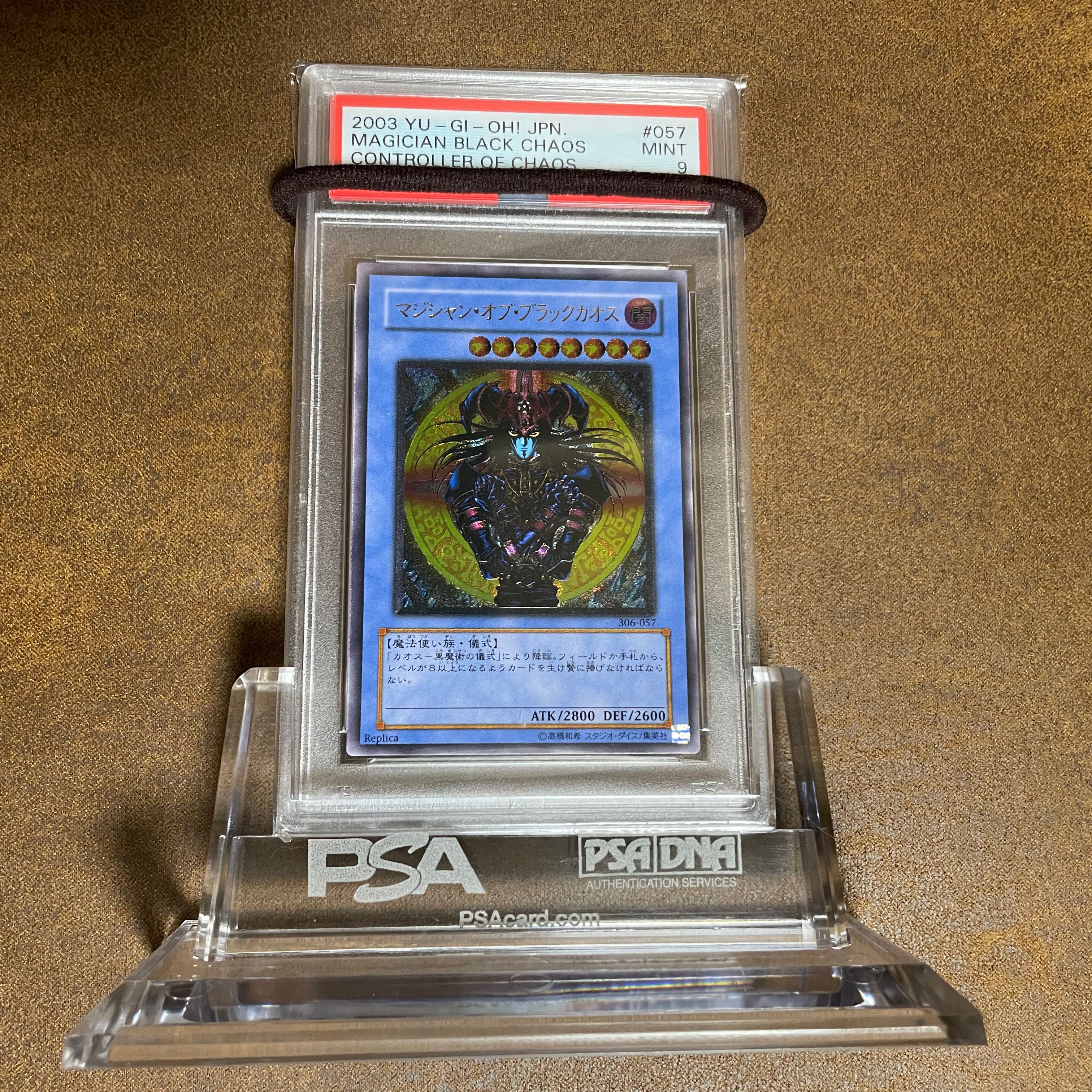 PSA9 Magician of Black Chaos