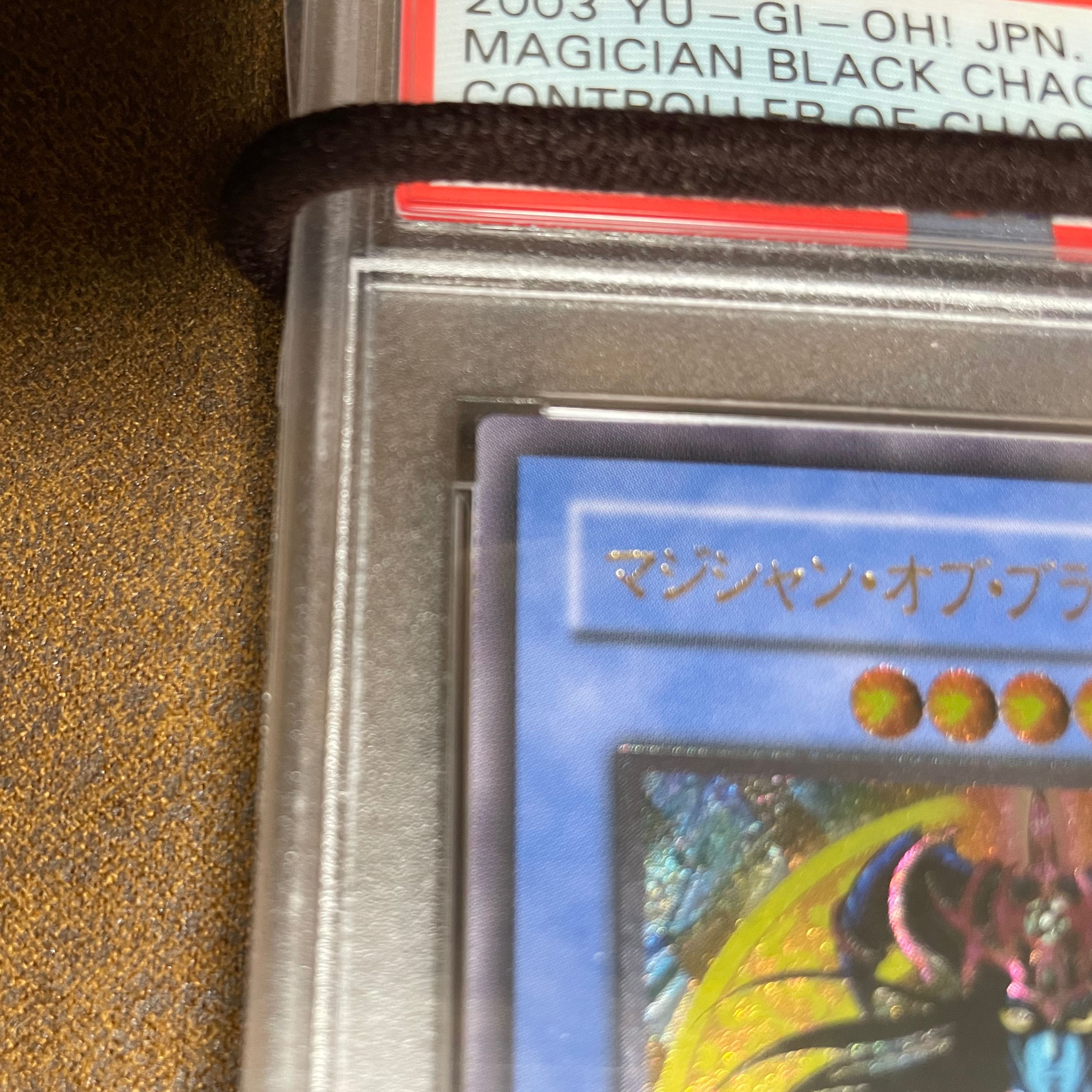 PSA9 Magician of Black Chaos