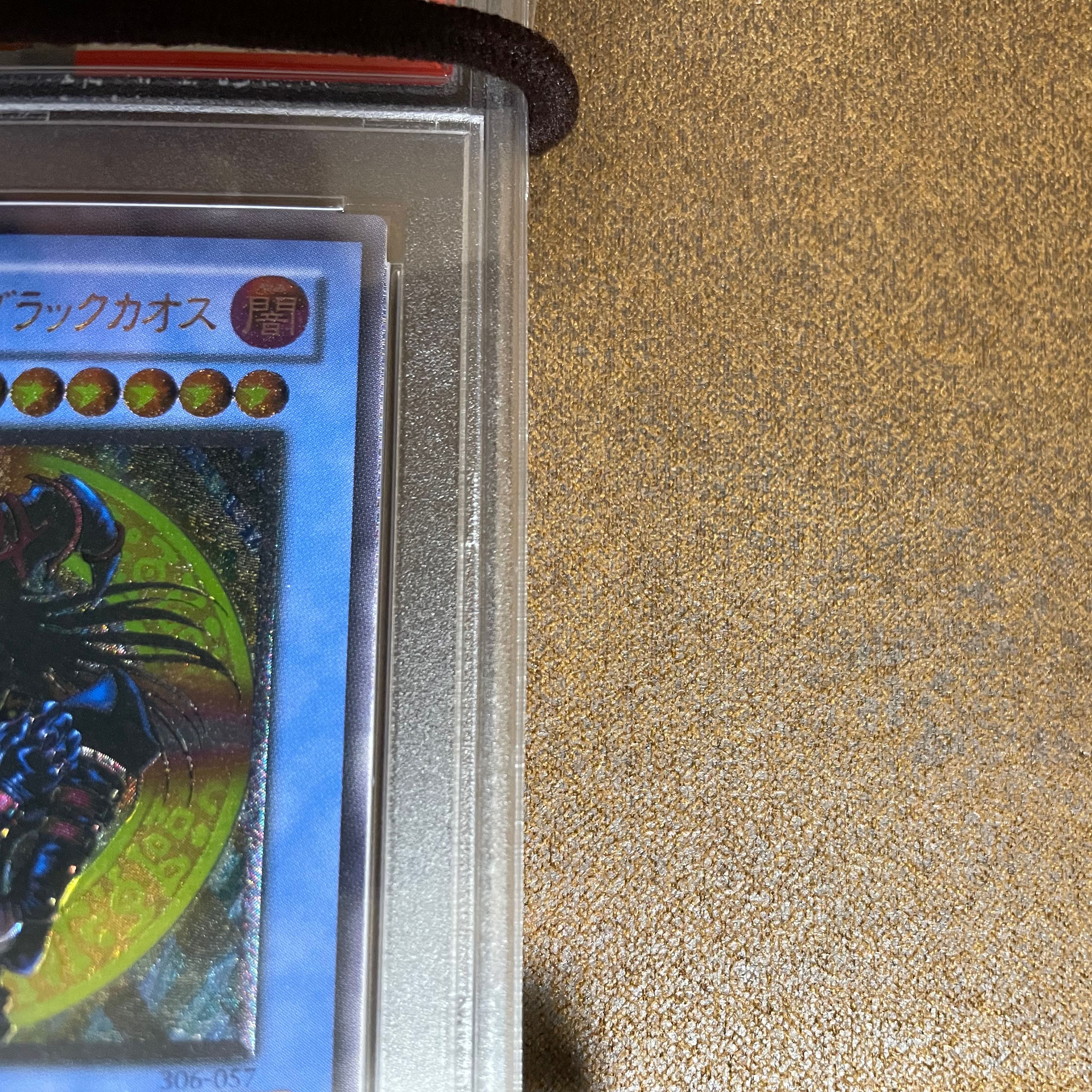 PSA9 Magician of Black Chaos