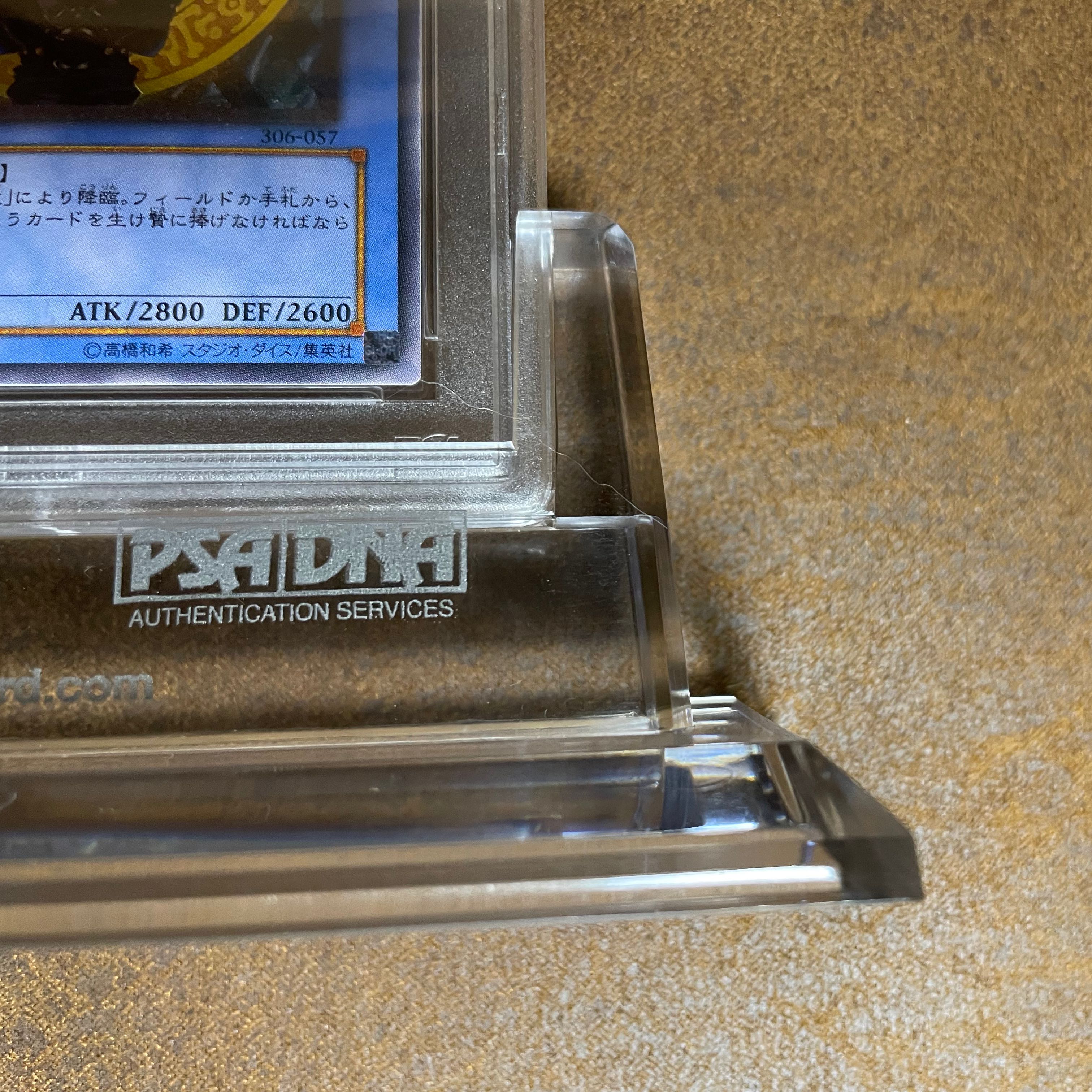 PSA9 Magician of Black Chaos