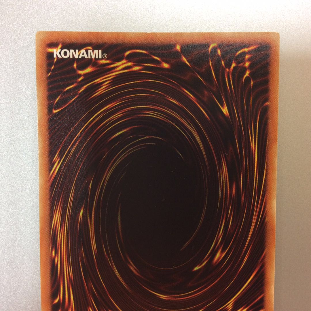 （微キズ）サイバース・クロック・ドラゴン　20thシークレットレア