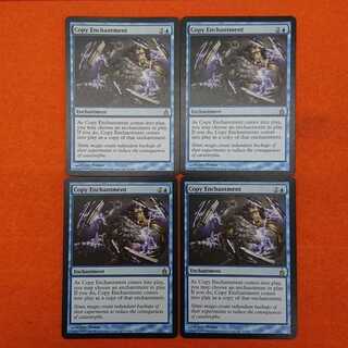 エンチャント複製 の激安通販 Magi トレカ専用フリマアプリ