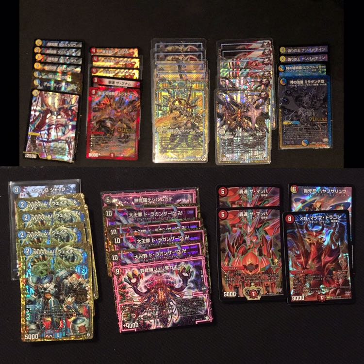 還元率100%!オリパショップフルオープン5000オリパ13