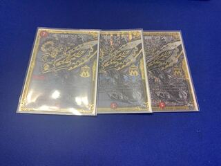 “罰怒”ブランド