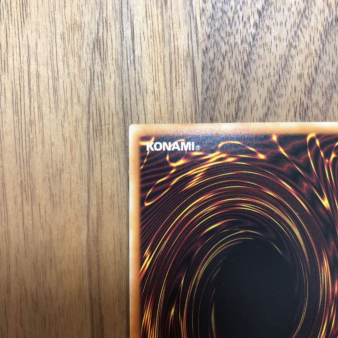 Dark Magician Prismatic Secret Rare